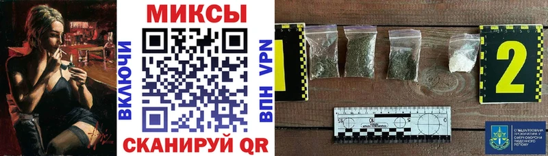 БУТИРАТ жидкий экстази  дарнет шоп  Изобильный 