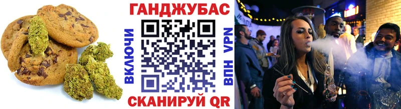 Cannafood конопля  ссылка на мегу ONION  Изобильный 