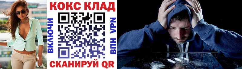 COCAIN VHQ Изобильный
