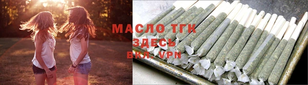 крисы Горняк
