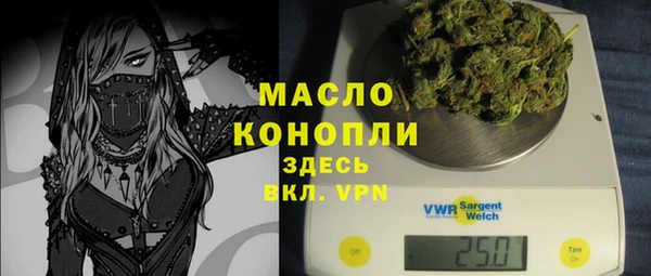 mdpv Горно-Алтайск