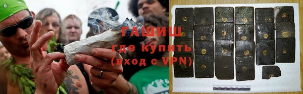 крисы Вязьма