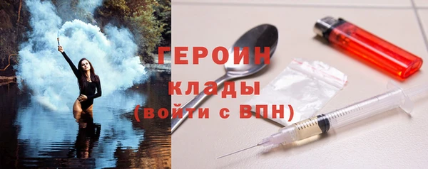 mdpv Горно-Алтайск