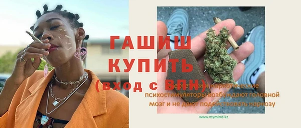 mdpv Горно-Алтайск