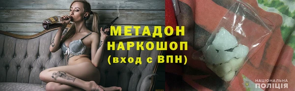 крисы Горняк
