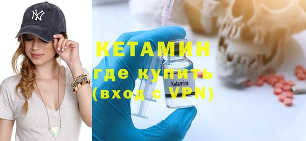 mdpv Горно-Алтайск