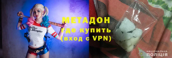 mdpv Горно-Алтайск
