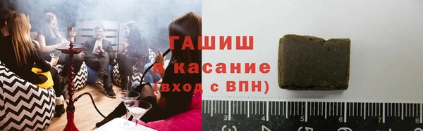 кокаин VHQ Вязники