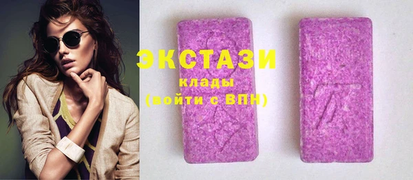 крисы Горняк