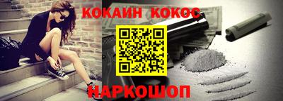 альфа пвп VHQ Дубна