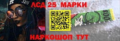 альфа пвп VHQ Дубна