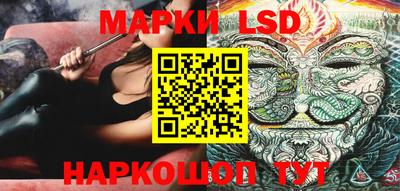 мефедрон мука Донецк