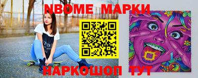 альфа пвп VHQ Донской