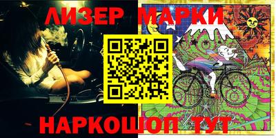 мефедрон мука Донецк