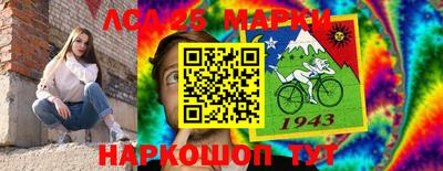 мефедрон мука Донецк