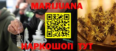 мефедрон мука Донецк