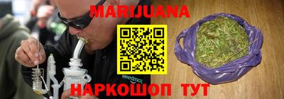 мефедрон мука Донецк