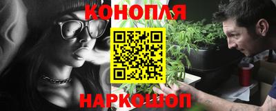 альфа пвп VHQ Дубна