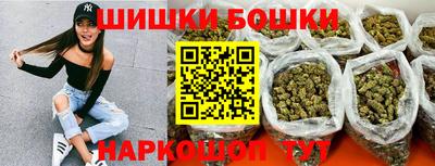 альфа пвп VHQ Донской