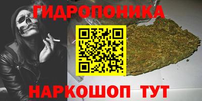 мефедрон мука Донецк