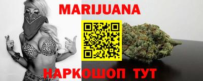 мефедрон мука Донецк