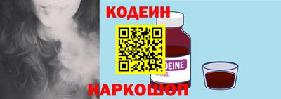 альфа пвп VHQ Дубна