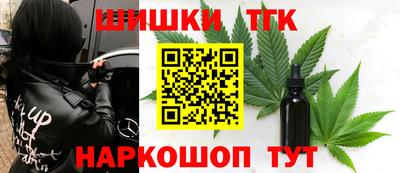 альфа пвп VHQ Донской