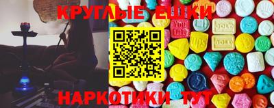 альфа пвп VHQ Дубна