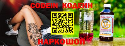 альфа пвп VHQ Дубна