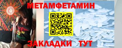 альфа пвп VHQ Донской
