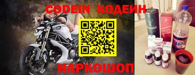 альфа пвп VHQ Донской