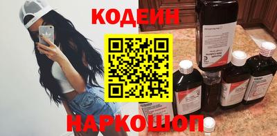 альфа пвп VHQ Донской