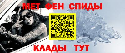 альфа пвп VHQ Дубна