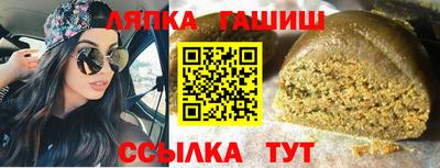 мефедрон мука Донецк