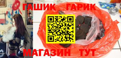 альфа пвп VHQ Дубна