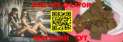 мефедрон мука Донецк