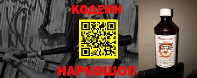 альфа пвп VHQ Дубна