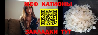 альфа пвп VHQ Дубна