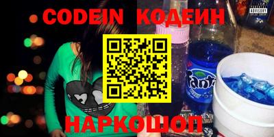 альфа пвп VHQ Дубна
