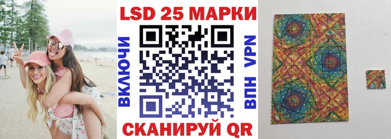 купить наркотик  Изобильный  Марки NBOMe 1,5мг 