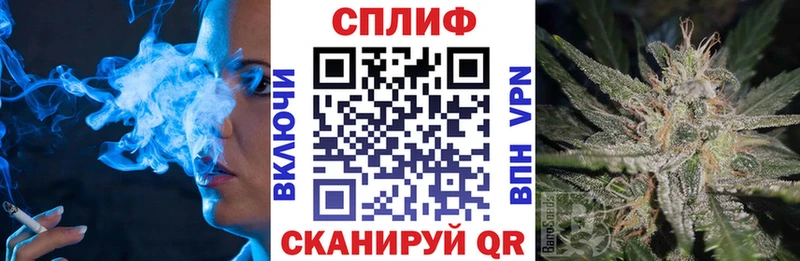 МАРИХУАНА сатива  Изобильный 